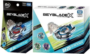 BEYBLADE X �x�C�u���[�hX BX-20 �h�����_�K�[�f�b�L�Z�b�g ���� BX-34 �X�^�[�^�[ �R�o���g�h���O�[�� 2-60C�Z�b�g