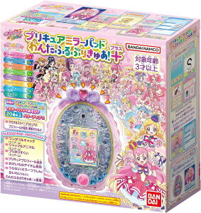 񂾂ӂՂ肫゠I vLA~[pbh 񂾂ӂՂ肫゠I+(vX)