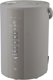 象印 加湿器 スチーム式 3.0L グレー 象印グレー ZOJIRUSHI加湿器 インフルエンザ予防 大容量加湿器 お手入れ簡単加湿器 3リットル加湿器
