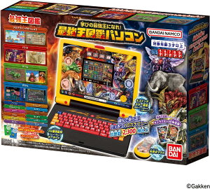 バンダイ(BANDAI) 学びの最強王になれ! 最強王図鑑パソコン 知育玩具 お子様の教育にお勧め プログラミング なりきりパソコン