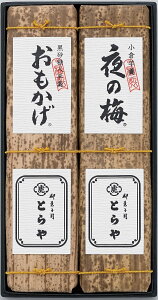 Ƃ |r 2{蕨 r㻔΂鑡i
