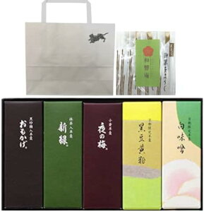 Mtg Ƃ `r 5{ s s َq yY Mtgp l aI t ip Չ̍ς np̑ܕt蕨 r㻔΂鑡i