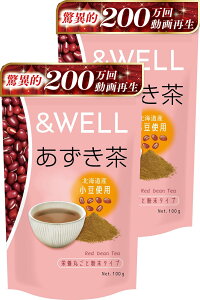 ԗDǃVbv AhEF  kCY h{ۂƕ 100t c_򌟍 Y  mJtFC JE ܗL 100g 2Zbg