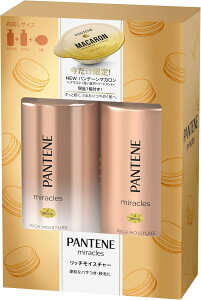 ���ԗD�ǃV���b�v��ܓX�p���e�[���~���N���Y �V�����v�[�E�g���[�g�����g �|���v�Z�b�g (�}�J�����w�A�}�X�N1�t��) 300mL+300g+12mL ���b�`���C�X�`���[�y�������T�C�Y�z