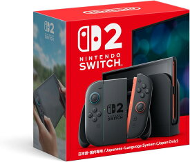 【 6月5日発売 】Nintendo Switch 2(日本語・国内専用)