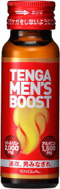 月間優良ショップ受賞店 TENGA テンガ メンズブースト MEN'S BOOST エナジードリンク シトルリン アルギニン