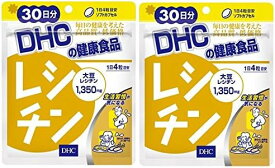 月間優良ショップ受賞店 DHC レシチン 30日分×2袋
