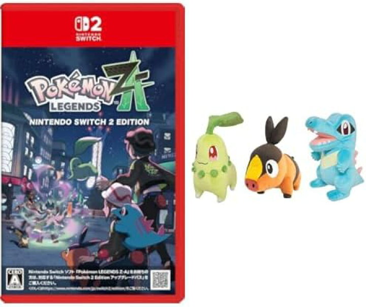 楽天市場】Pokémon LEGENDS Z-A Nintendo Switch 2 Edition（ポケモン 
