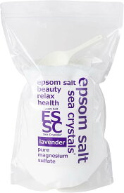 月間優良ショップ受賞店 Sea Crystals(シークリスタルス) エプソムソルト ラベンダーの香り 2.2kg (浴用化粧品) Seacrystals 計量スプーン付