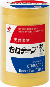 ���ԗD�ǃV���b�v��ܓX �j�`�o�� �Z���e�[�v �努 10���� 15mm×35m CT405AP-15