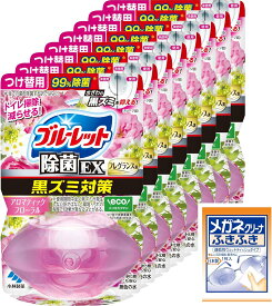 月間優良ショップ受賞店ブルーレット 【まとめ買い】液体おくだけ除菌EXフレグランスつけ替用 アロマティックフローラル×8個(おまけ付き)トイレ洗剤 トイレ洗浄剤 黒ずみ トイレ掃除 芳香剤
