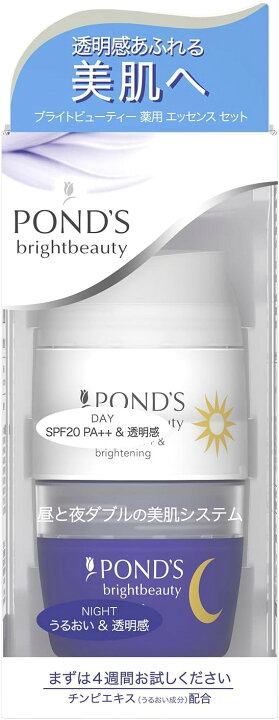 楽天市場】月間優良ショップ受賞店 POND