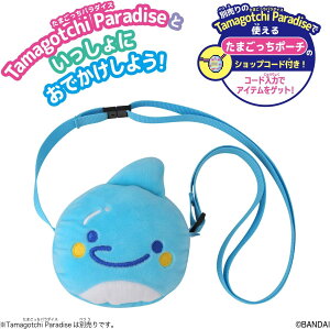 ԗDǃVbvܓX [o_C] Tamagotchi Paradise łL[ 邩 Ώ۔N 6ˈȏ ܂p_CX