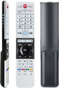 ԗDǃVbv ŃerR OU regza R p Toshiba OU R erR  Ή CT-90489 CT-90485 CT-90484 CT-90481 CT-90480 CT-90479 CT-90478 CT-90477 CT-90475 CT-90471 CT-90470 C