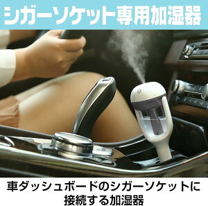 ���ԗD�ǃV���b�v��ܓX CAWKAY �V�K�[�\�P�b�g��p ������ �����g�� �~�X�g ��]�� ������ �ԓ� �h���C�u �L�����v �ێ� �����΍� �ԕ��Ǒ΍� �É� (�u���b�N)