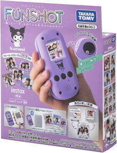 ԗDǃVbvܓX ^Jg~[(TAKARA TOMY) FUNSHOT (t@Vbg) N~ NX}Xv[g lC TI