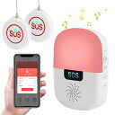 ナースコール 家庭用 改良モデルWIFI 呼び出しベル 介護用 スマホ連動 高感度 呼び出しボタン 緊急警報システム 接続…