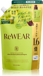 ReWEAR EFA Đ _ lߑւ zCgVhl_[WeB[