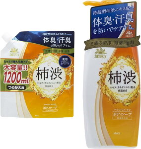 ԗDǃVbvܓX NATUREMADE(lC`[Ch) ːX[p[r^~D(1000I.U.) 90 90