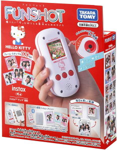 ԗDǃVbvܓX ^Jg~[(TAKARA TOMY) FUNSHOT (t@Vbg) n[LeBNX}Xv[g lC TI