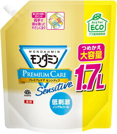 月間優良ショップ受賞店 モンダミン プレミアムケア センシティブ マウスウォッシュ ノンアルコール 洗口液 大容量 詰替 医薬部外品 1.7L