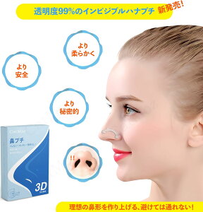 ԗDǃVbvܓX CatMoz @v` 3DCrWuŖڗȂ pVR aȂ@ RȎdオ 3TCYWJ ėp\ (STCYZbg (1+2+3))