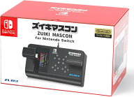 ズイキマスコン for Nintendo Switch BLACK 【任天堂ライセンス商品】【Nintendo Switch2動作確認済み】 …