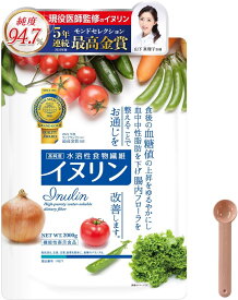 月間優良ショップ にんにく玉本舗 イヌリン パウダー 水溶性 食物繊維 標準サイズ 2kg モンドセレクション最高金賞 4年連続受賞 機能性表示食品