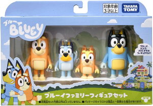 ԗDǃVbvܓX^Jg~[(TAKARA TOMY) u[C u[Ct@~[tBMAZbg NX}Xv[g lC