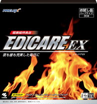 楽天市場】エディケアex 3粒×60袋の通販