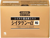 楽天市場】シイタケ菌糸体 小林製薬の通販