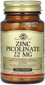 ���ԗD�ǃV���b�v��ܓX Solgar, �s�R�����_�����A22mg�A�^�u���b�g100��