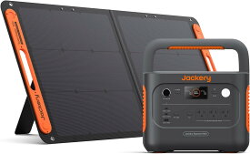 月間優良ショップ受賞店Jackery (ジャクリ) ポータブル電源 1000 New 100W ソーラーパネル 1枚 2点セット 1070Wh 業界トップの軽さとコンパクトボディ 60分でフル充電 リン酸鉄 長寿命 バッテリー 定格出力1500W 瞬間最大3000W 家庭用 防災 UPS機能 AC100V 50Hz/60Hz対応