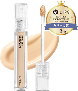 ���ԗD�ǃV���b�v��ܓX�y23YEARSOLD�z �_�[�}�V���R���V�[���[ #1Y �O���[�x�[�W�� 5g Derma Thin Concealer #1Y Glow Beige 5g