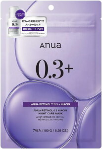 ���ԗD�ǃV���b�v��ܓX ANUA(�A�k�A)���`�m�[��0.3�i�C�A�V���i�C�g�P�A�}�X�N�p�b�N(7������) �ь� �L�� ���� �ێ� ������ retinol mask �f�C���[ �p�b�N �t�F�C�X�}�X�N �X�L���P�A�y�����E��
