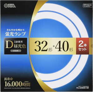 ���ԗD�ǃV���b�v��ܓX�I�[���d�@ �ی`�u�������v 32�`+40�` 3�g���`�����F �������^�C�v 2�{�Z�b�g FCL-3240EXD-16H 06-4530 OHM