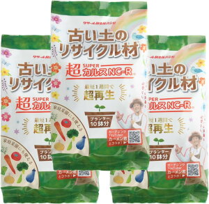 ���ԗD�ǃV���b�v��ܓX ���T�[���y�Y ���J���XNC-R 30g×10�� 3�Z�b�g|�y����ǎ���