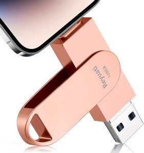 ���ԗD�ǃV���b�v��ܓX�y�A�v���s�v�E�ߘa8�N����� �z128GB usb������ �ʐ^�ۑ� ����usb�Ɏʐ^���ڂ�4in1 �t���b�V���h�������� IOS Android PC �l�C USB ���ʑ}���X�}�z USB �������[ phone�̎ʐ^ �� 