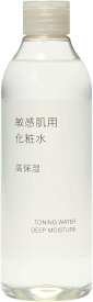 月間優良ショップ　無印良品 化粧水 敏感肌用 高保湿 300mL 83434991