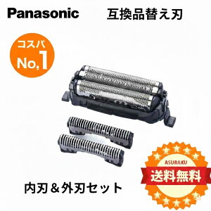 ���ԗD�ǃV���b�v��ܓX �p�i�\�j�b�N �V�F�[�o�[ �݊� �ւ��n �Z�b�g ES9013 ���n ES9068 �O�n ES9087 �����w�b�h �N���[�j���O�u���V�t�� �i�V���i�� Panasonic �݊��i �֐n�R�X�pNO1�����_�b�V����