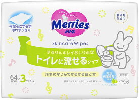 月間優良ショップ受賞店【まとめ買い】メリーズ流せるするりんキレイおしりふき　つめかえ用3P　64枚×3 ×2セット