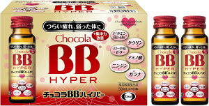 ���ԗD�ǃV���b�v��ܓX [�w���򕔊O�i]�`���R��BB�n�C�p�[ 50mL×10�{