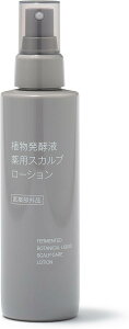 ���ԗD�ǃV���b�v����Ǖi �A�����y�t ��p�X�J���v���[�V���� �E150mL 84465833