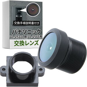 ���ԗD�ǃV���b�v��ܓX�p�i�\�j�b�N �h�A�z�� ���֎q�@ VL-V522 VL-V566�p �����p�����Y �݊������Y �����Y����t �y�R�X�g��}���ăh�A�z���𕜊��I�z ��t�������t��