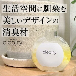 ���ԗD�ǃV���b�v��ܓX cleairy �N���A���[ 4�Z�b�g �������� ���L�� [ ���L ���L�� �g�C�� �F���� ���� ������ �y�b�g �������� ���� �ŋ� ���� ��_�����f] (4�Z�b�g)