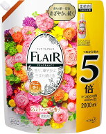 【大容量】ハミングフレア 柔軟剤ジェントル&ブーケの香り詰め替え2000ml