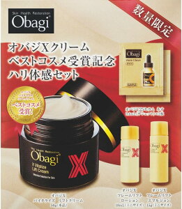 ���ԗD�ǃV���b�v��ܓX Obagi(�I�o�W) X�N���[�� �n���̊��Z�b�g �x�X�g�R�X����܋L�O