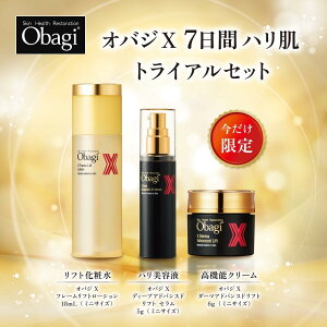 ���ԗD�ǃV���b�v��ܓX Obagi(�I�o�W) �I�o�WX 7���� �n�����g���C�A���Z�b�g �~�j�{�g���Z�b�g
