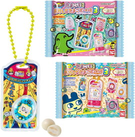 たまごっち おかしなたまごボーロっち パッケージチャームつき3（10個入りBOX・優良ショップ発送）