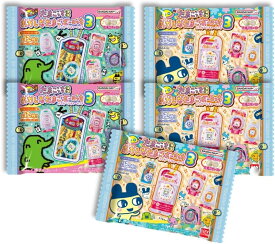 たまごっち おかしなたまごボーロっち パッケージチャームつき3（5個バラ売りセット）